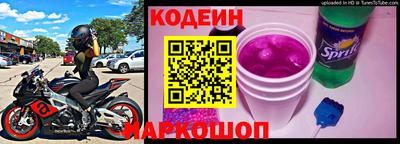 jwh Будённовск