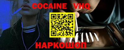 jwh Будённовск