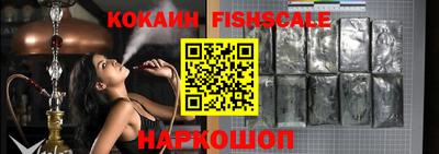 jwh Будённовск