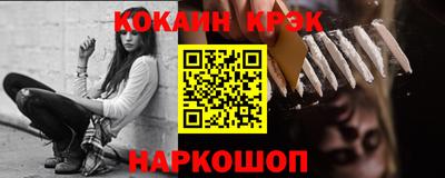 мефедрон мука Бузулук
