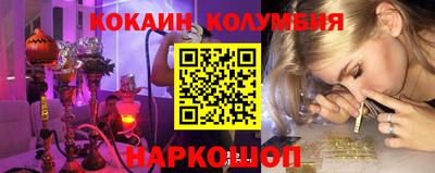 jwh Будённовск