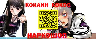 мефедрон мука Бузулук