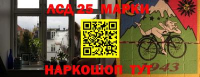 каннабис Бугуруслан