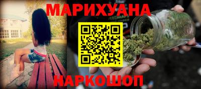 jwh Будённовск