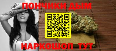 мефедрон мука Бузулук