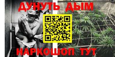 мефедрон мука Бузулук