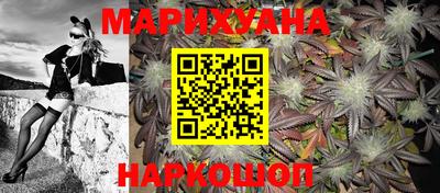 мефедрон мука Бузулук