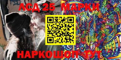jwh Будённовск
