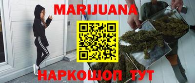 jwh Будённовск