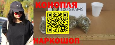 мефедрон мука Бузулук