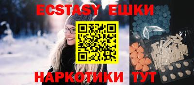 jwh Будённовск