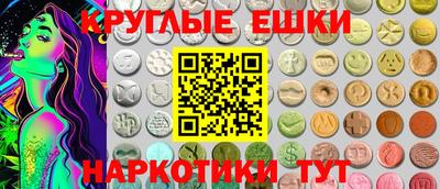 каннабис Бугуруслан