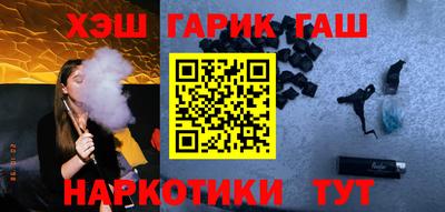 jwh Будённовск