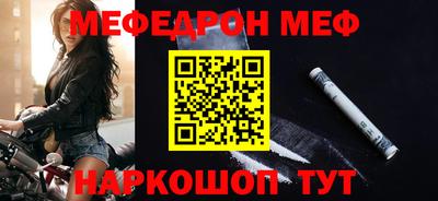 jwh Будённовск