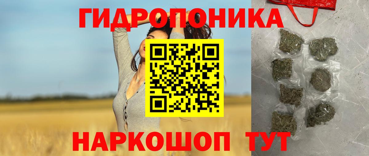 Сыктывкар  Канабис Amnesia  Конопля AK-47  Вход с VPN  Конопля конопля 