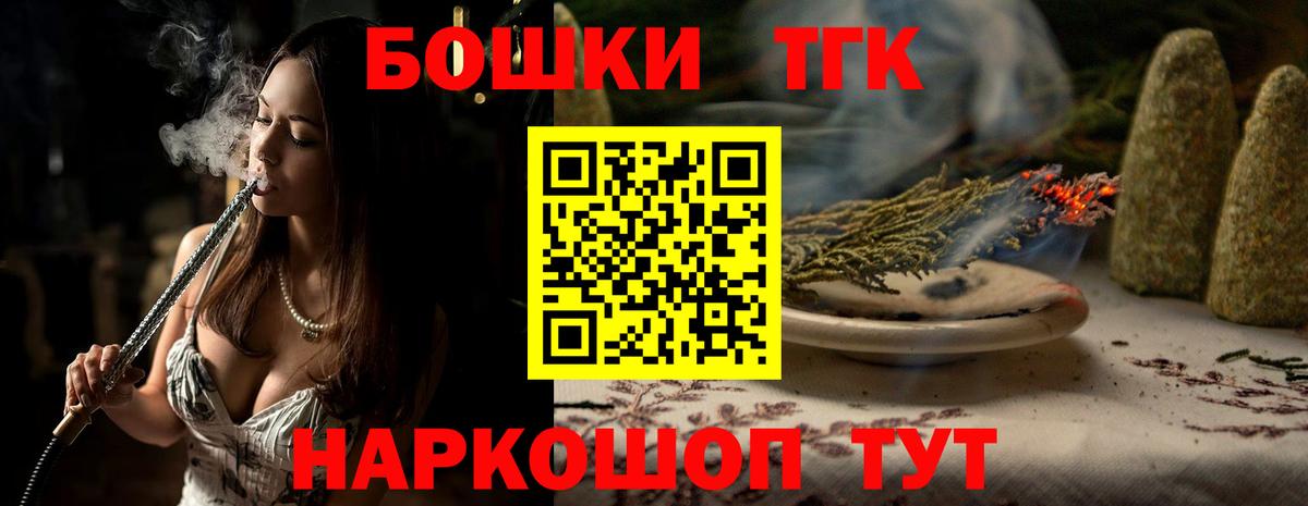 МАРИХУАНА VHQ Сыктывкар